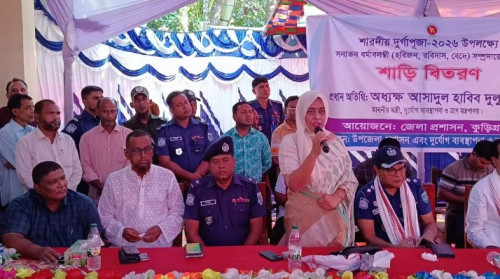 Image description