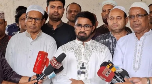 Image description