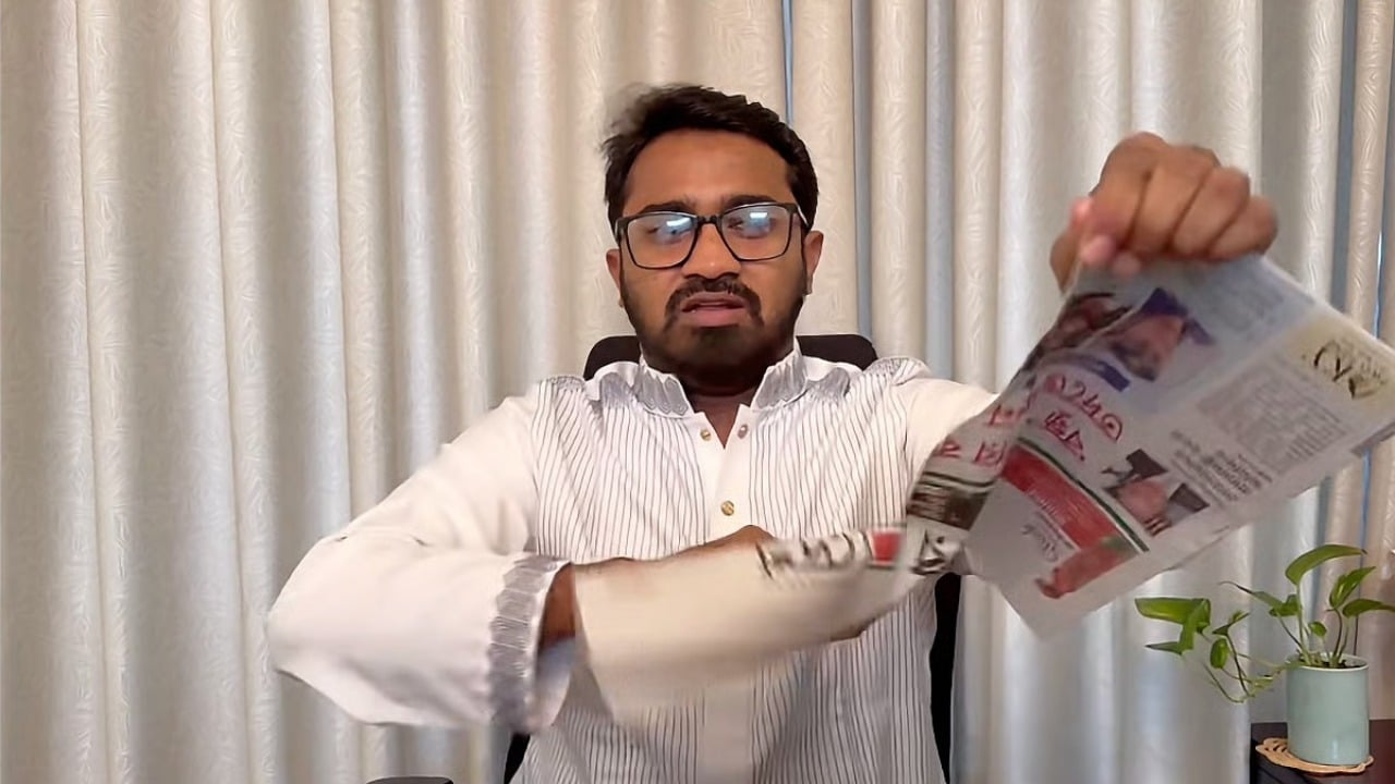 Image description