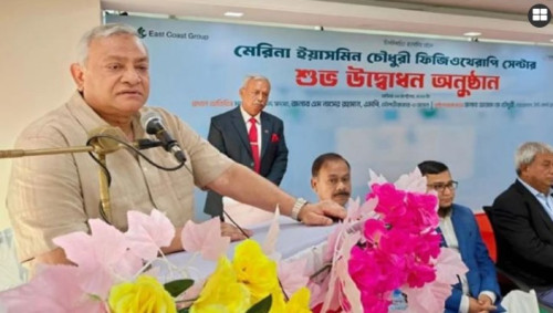 Image description